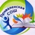 Аватар канала «Наша Приваленская школа»