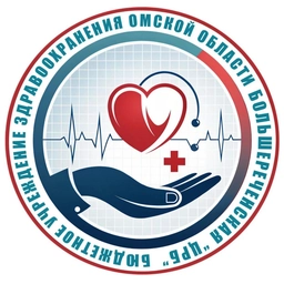 Аватар канала «БУЗОО Большереченская ЦРБ»