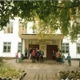 Аватар канала «МБОУ "Чебаклинская СОШ"»