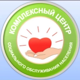 Аватар канала «БУ "КЦСОН Большеуковского района"»