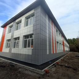 Аватар канала «МБОУ "Фирстовская СОШ"»