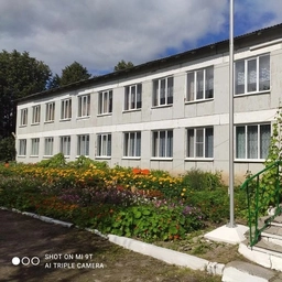 Аватар канала «БОУ "Шуховская средняя школа" 2025»