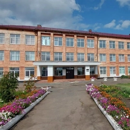 Аватар канала «СОШ3 ИСИЛЬКУЛЬ»