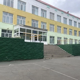 Аватар канала «МБОУ "СОШ №1" г. Исилькуля»