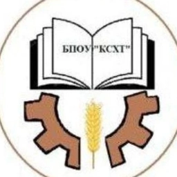 Аватар канала «БПОУ "КСХТ"»