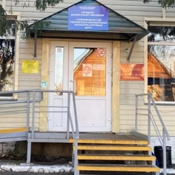 Аватар канала «Кормиловский ДООФСЦ»