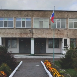 Аватар канала «МБОУ"Юрьевская СОШ". Омская область, Кормиловский район.»