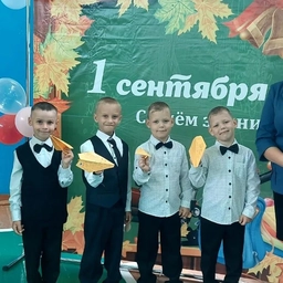 Аватар канала «МБОУ "Китерминская средняя общеобразовательная школа имени гвардии майора Кульчиева В С."»