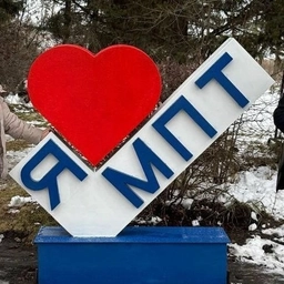 Аватар канала «БПОУ МПТ»