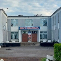 Аватар канала «МБОУ "Новоцарицынская СОШ" Москаленский район»