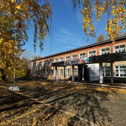 Аватар канала «МБОУ "Гвоздёвская СОШ" Москаленского района»