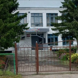 Аватар канала «МБОУ "Элитовская СОШ" Москаленский район»