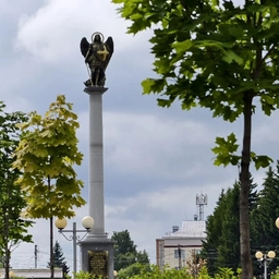 Аватар канала «Администрация Муромцевского МР»