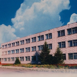 Аватар канала «МБОУ "Муромцевский лицей"»