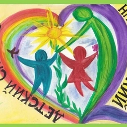 Аватар канала «МБДОУ "Называевский детский сад √2"»