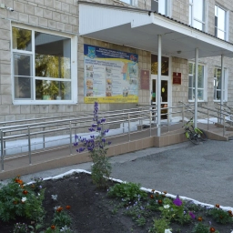 Аватар канала «БУ «КЦСОН Называевского района»»