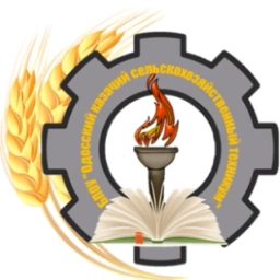 Аватар канала «БПОУ ОО "ОКСТ"»