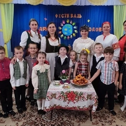 Аватар канала «МБДОУ "Одесский ДС"»