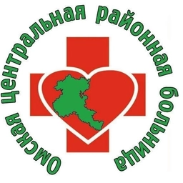 Аватар канала «Омская ЦРБ»