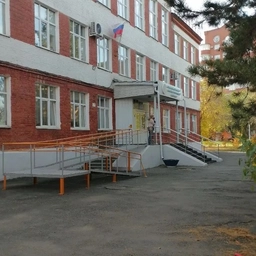 Аватар канала «Центр "ИСТОК" (г. Омск)»