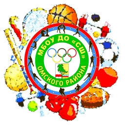 Аватар канала «"Спортивная школа" ОМР»