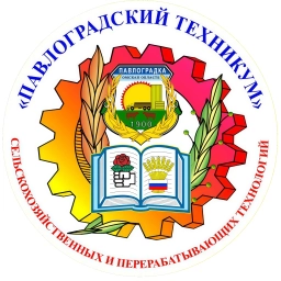 Аватар канала «БПОУ ПТСиПТ»