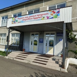 Аватар канала «БПОУ ПАТ»