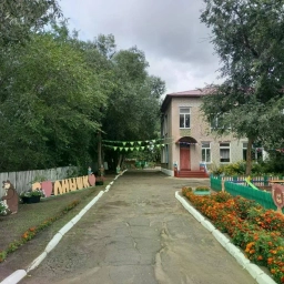 Аватар канала «МБДОУ "Полтавский д/сад "Солнышко"»