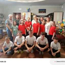 Аватар канала «КУ "ПОЛТАВСКИЙ ДОМ ДЕТСТВА"»