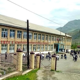 Аватар канала «Усухчайская СОШ имени Х.Д.Заманова»