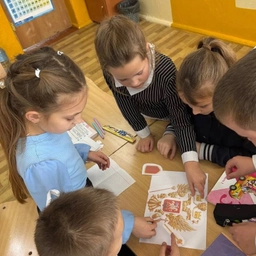 Аватар канала «Седельниковская средняя школа №1»