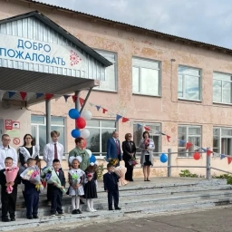 Аватар канала «ОУ "Карповская школа"»