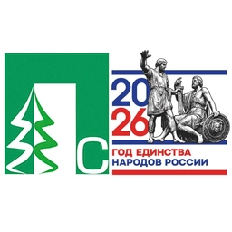 Аватар канала «газета "Правда севера" Тевриз»