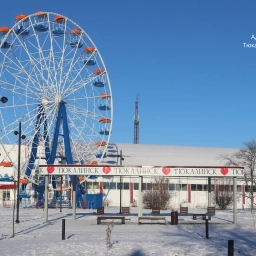 Аватар канала «Администрация Тюкалинского района»