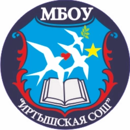 Аватар канала «МБОУ «Иртышская СОШ»»