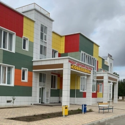 Аватар канала «МБДОУ "Детский сад №32 "Соколенок"»