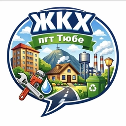 Аватар канала «КАНАЛ УК "ГАРАНТ" П.ТЮБЕ»