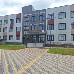 Аватар канала «МБОУ "СОШ №49"»