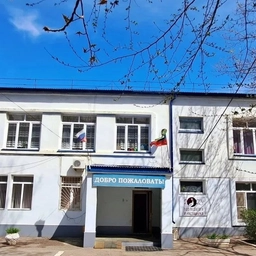 Аватар канала «Канал МБОУ «НШ-ДС 66»»