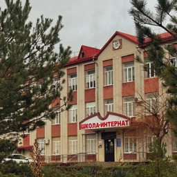 Аватар канала «МБОУ "Школа-интернат I вида" г. Махачкала»