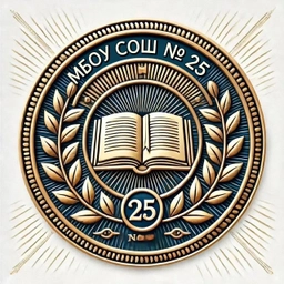 Аватар канала «СМИ МБОУ "СОШ № 25"»