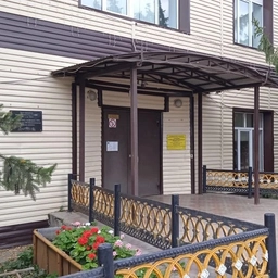 Аватар канала «МБОУ СОШ №1»