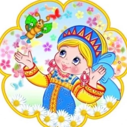 Аватар канала «МАДОУ "Д/с №21" г.Бугуруслан»