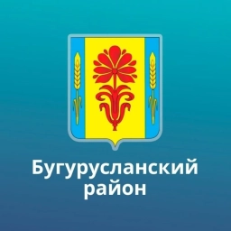 Аватар канала «ЕДДС Бугурусланского района»