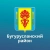 Аватар канала «ЕДДС Бугурусланского района»