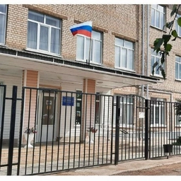 Аватар канала «Информационный канал ГКОУ школа-интернат г. Бузулука»