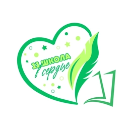 Аватар канала «МОБУ "НОШ №11" г. Бузулука»