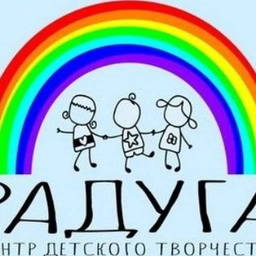 Аватар канала «ЦДТ "Радуга" г.Бузулука»