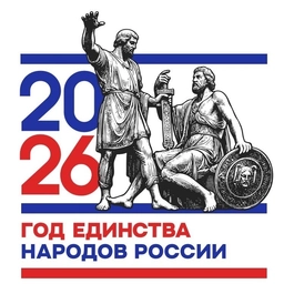 Аватар канала «МОАУ "СОШ № 10"»