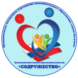 Аватар канала «Официальный канал МАУДО "ЦДОД "Содружество"»